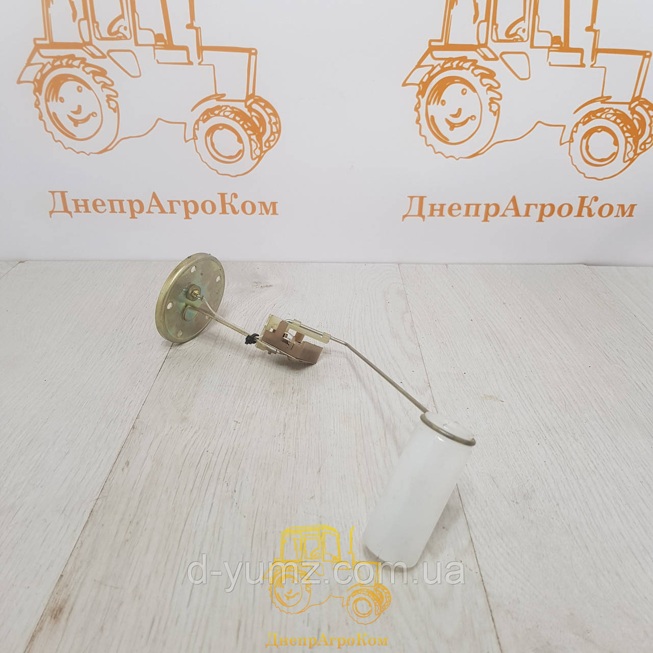 ДУМП-35 Датчик уровня топлива (d=514мм) (Беларусь)