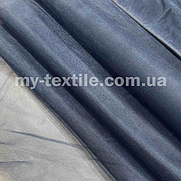 Ткань фатин мягкий (Kristal Tul) Темно-серый