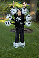 Детский карнавальный костюм Паучок для мальчика 110-116