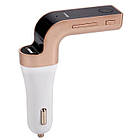 Автомобільний FM трансмітер Car G7, Золотий / FM Модулятор для авто, фото 7