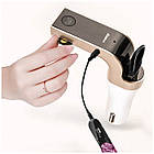 Автомобільний FM трансмітер Car G7, Золотий / FM Модулятор для авто, фото 6