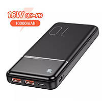 Оригинальный Power Bank Quick Charge 18W PD с LED индикацией KUULAA KL-YD01Q 10000 мАч Black