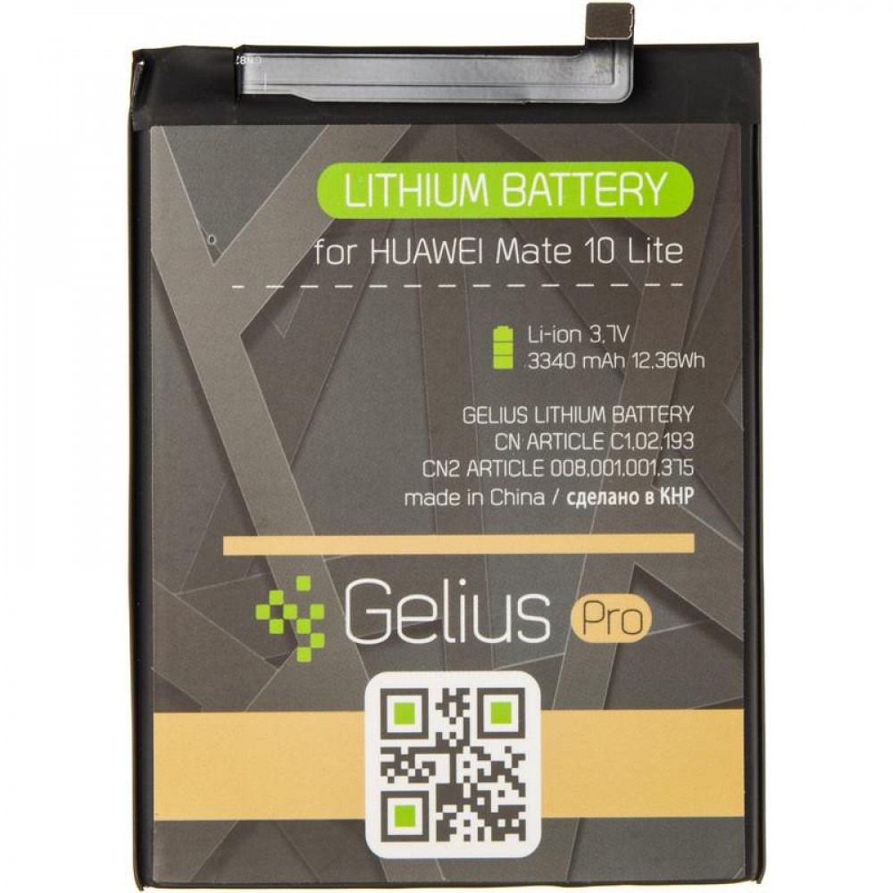 Акумулятор Gelius Pro HB356687ECW для Huawei P Smart Plus / Nova 2i / Nova 2 Plus / Mate 10 Lite (Original), 3340 mAh