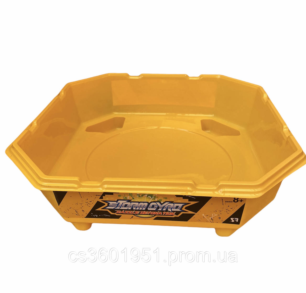 АРЕНА ДЛЯ БЕЙБЛЕЙДА (BEYBLADE) З ПАСТКАМИ 36Х36 СМ