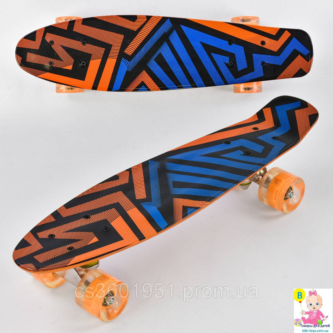 Скейт Пенни Борд для детей F 7620 "Best Board",со светящими колесами