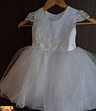 Бальна пишна сукня на ранок і свято Перлина на 9 міс, 1 рік, 2 роки, фото 3