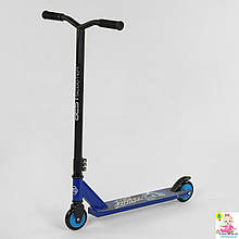 Трюковий самокат 93031 "Best Scooter"(синій)