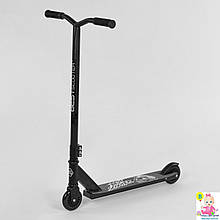 Трюковий самокат 73908 "Best Scooter"(чорний)