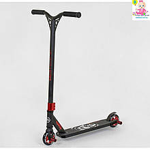 Дитячий трюковий самокат "Best Scooter" 34787(червоний),HIC-система, Пегі.