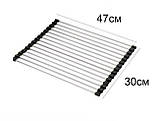 Сушарка для посуду середня на мийку 47*30 см, фото 2