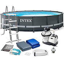 Каркасний басейн 26326 "Intex" 488x122 см
