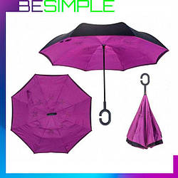 Парасолька зворотного складання Umbrella / Парасолька навпаки Фіолетовий