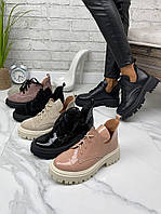 Женские демисезонные ботинки из натуральной кожи на тракторной подошве черные бежевые капучино пудра