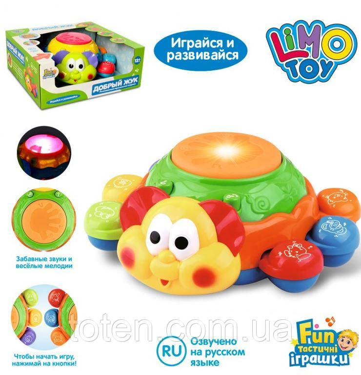 Жучок Животное интерактивная игрушка звуки, музыка, подсветка, движение ...