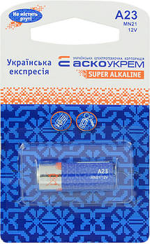 Батарейка АСКО A23.MN21.BP1 (blister 1)