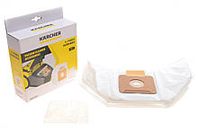 Фільтр-мішки (VC 2/VC 2 Premium) (5шт) KAERCHER (Німеччина) 2.863-236.0