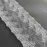 Ажурное кружево вышивка на сетке: белого цвета сетка, белого цвета нить, ширина 17 см