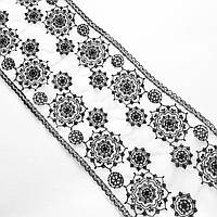Ажурное кружево вышивка на сетке: белого цвета сетка, черная нить, ширина 22 см