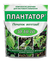 Плантатор 1 кг Начало вегетации NPK 30.10.10 Киссон