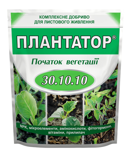 Плантатор 1 кг Начало вегетации NPK 30.10.10 Киссон - фото 1 - id-p628047051