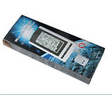 Метеостанція MISOL WH 1150 (вимірювання вологості, температури, тиску, точки роси і прогноз погоди), фото 3