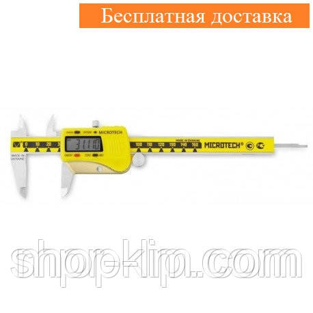 Штангенциркуль цифровий прецизійний ШЦЦПУ-150 (±0,01 мм; RS-232; IP-54) з регулюванням навантаження натиску