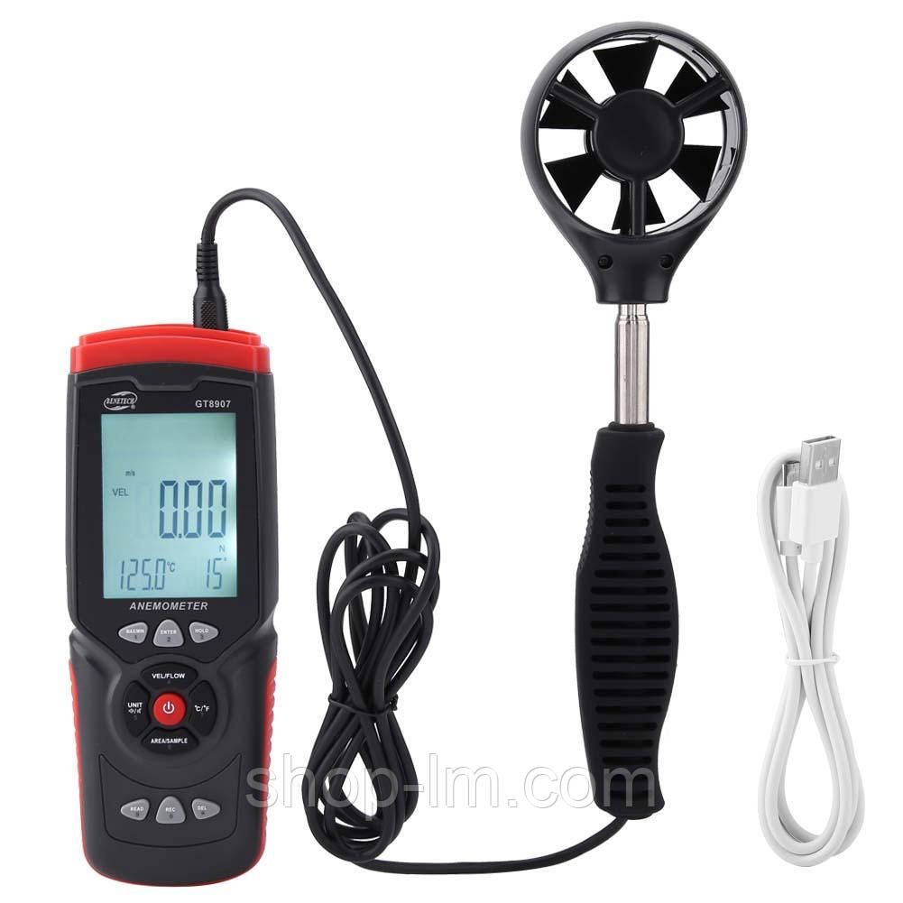 Анемометр Benetech GT8907 (0.3-45 m/s; 0-999900 m³/min; 10-90%; 0.0°C-45.0°C) ПК