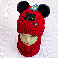М 93061. Комплект зимовий для дівчинки шапка "Кіт із лапками" й баф, різні кольори, 2-8 років