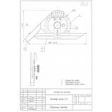 Універсальний кутомір з ноніусом тип 3-5 (0-360°; ±5'; дискретність 5'), фото 2