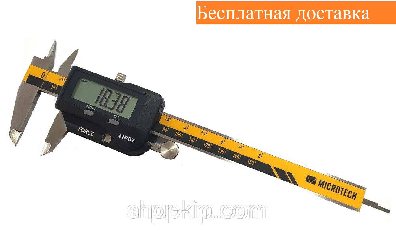 Штангенциркуль прецизійний ШЦЦПП-І-150 (±0,01 мм; IP-67) з регулюванням навантаження натиску, Мікротех