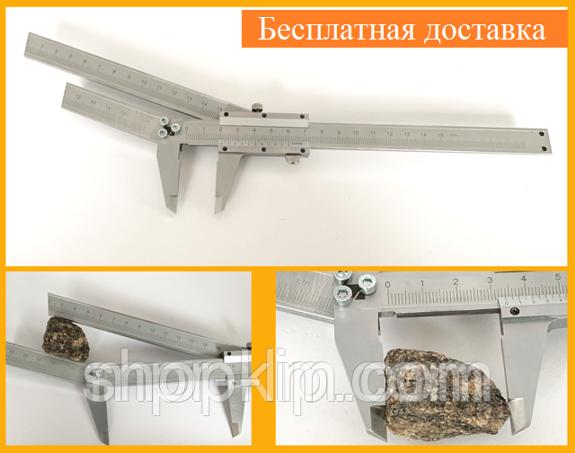 Штангенциркуль шаблон для визначення лещадности щебеню тип ШЦ-ШЛ-125/19,5 ISO 17025