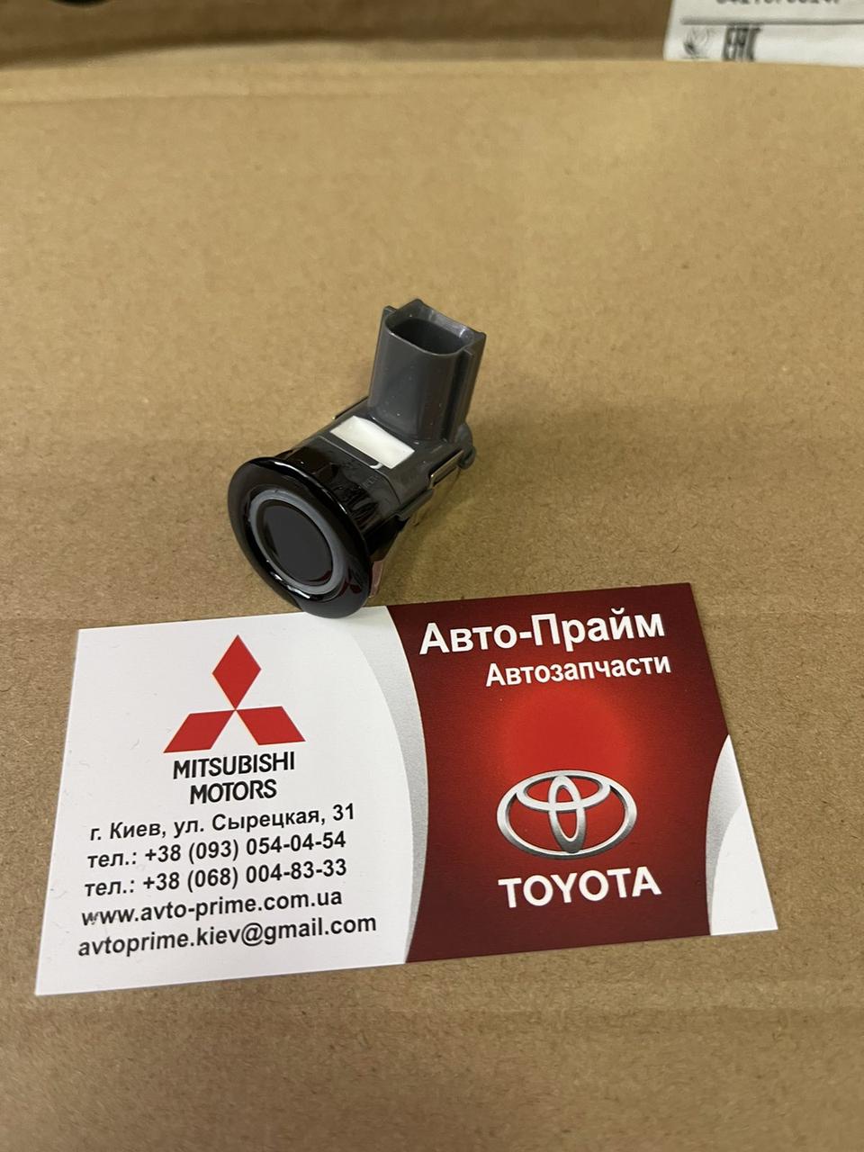 Датчик сигналізації паркування (парктронік) задній Infiniti FX35/EX37/Nissan Murano/Nissan Patrol -Y61