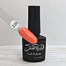 Гель лак для нігтів Sweet Nails помаранчевий №225 8 8мл, фото 5