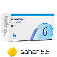 Иглы инсулиновые Новофайн 6мм - Novofine 31G