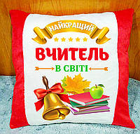 Плюшева декоративна подушка з принтом, подарунок на День Вчителя