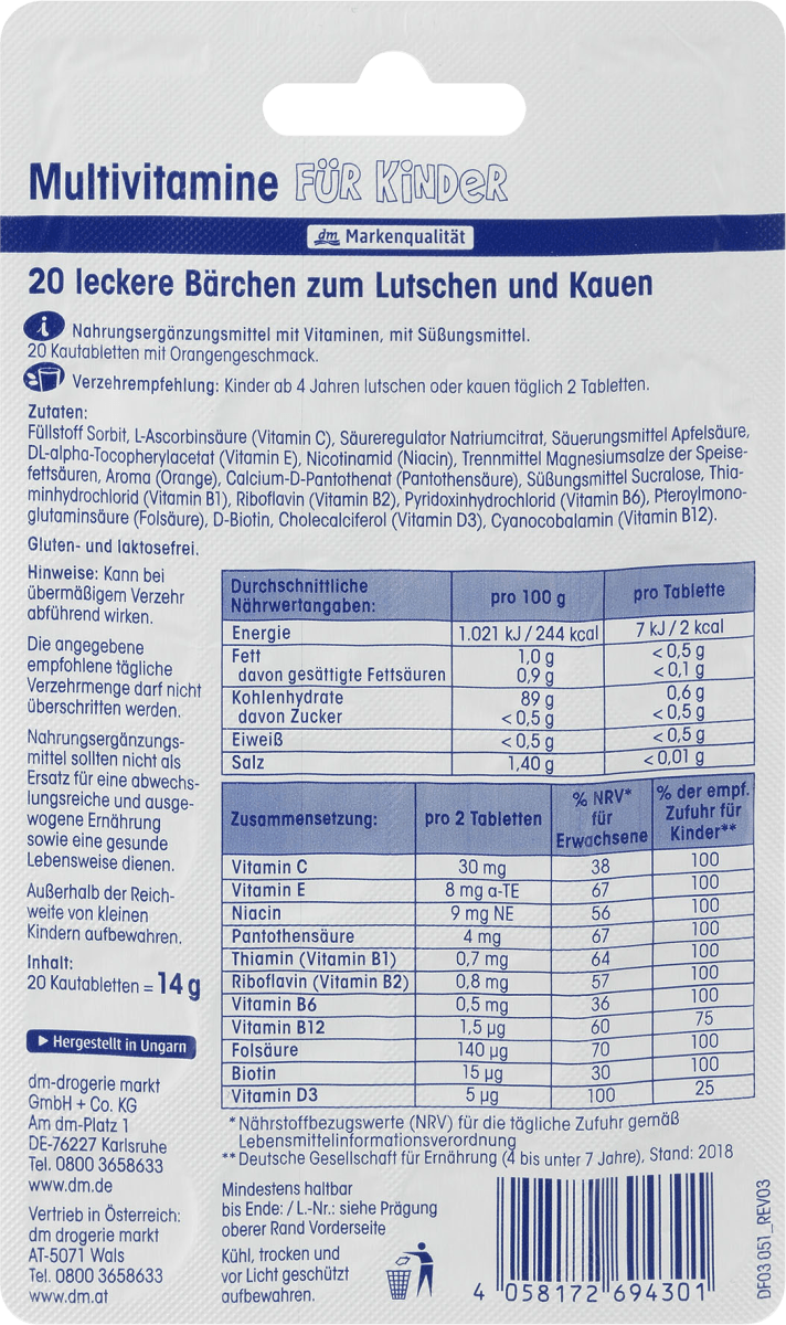 Жевательные мультивитамины для детей от 4 до 7 лет Mivolis Multivitamine für Kinder, 20 шт. - фото 3 - id-p116176007