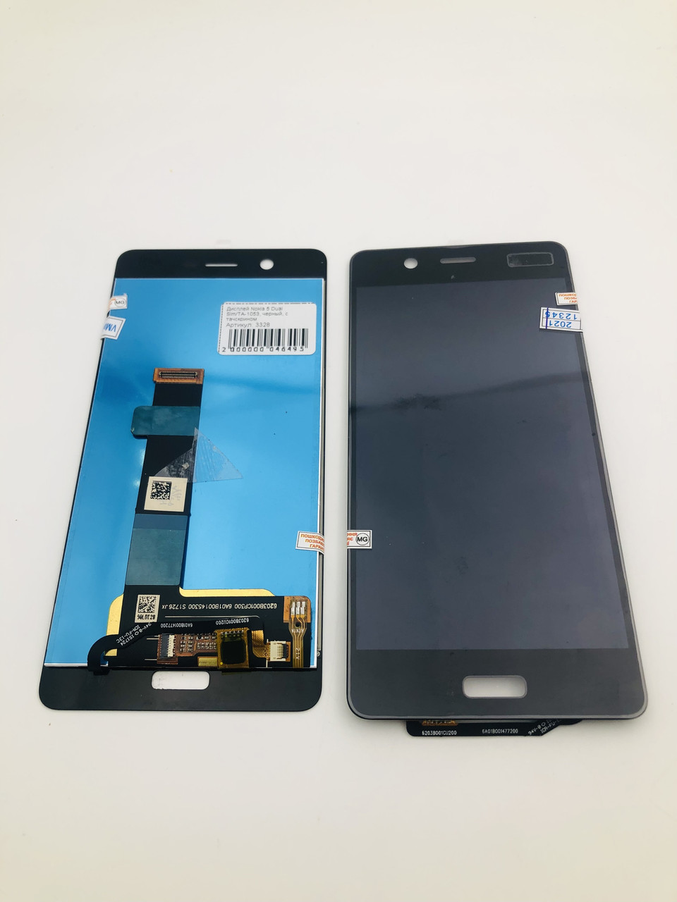 Дисплей для мобільного телефона Nokia 5 Dual Sim/TA-1053, чорний, з тачскрином, фото 1