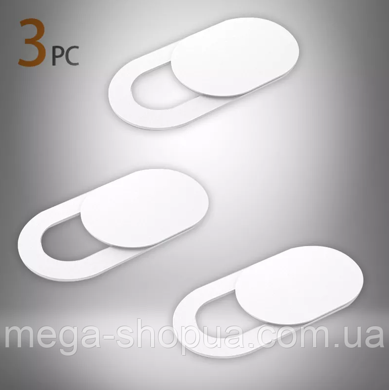Захисна шторка кришка заглушка для веб камери 3 шт Webcam Privacy для телефону ноутбука планшета W3X Біла