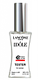 Тестер Lancome Idole жіночий, 60 мл, фото 3