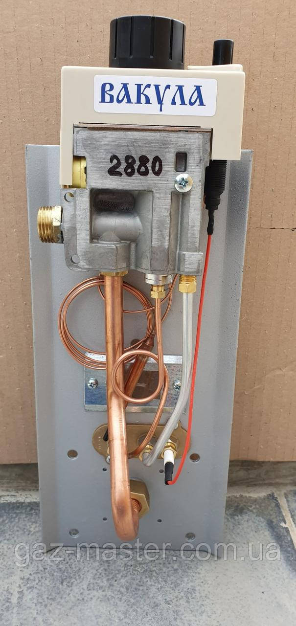 Газогарячий пристрій Вакула 7,5 / 11 кВт