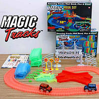 Гоночный трек Magic Tracks 360 деталей, меджик трек, светящаяся дорога, гибкий трек с машинкой, для детей