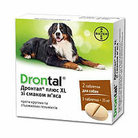 Дронтал Плюс XL (Drontal plus XL) Антигельминтик с вкусом мяса для собак - №1