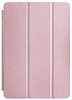 Чехол Smart Case iPad Air 4 10.9 (2020) / Air 5 (2022) (Rose Gold)