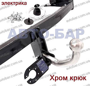 Фаркоп на Mercedes GL 350 x164 (2006-2012) Хром крюк