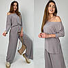 Костюм жіночий з трикотажу рубчик кофта з вирізом човник з розрізами з боків і брюки труби Da3935, фото 8