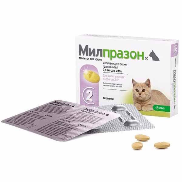 Милпразон (Milprazon) - Антигельмінтні таблетки для кошенят і кішок до 2-х кг - №4