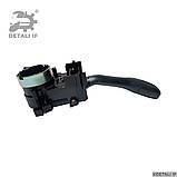 Підрульовий перемикач світла поворотів Leon Seat 8L0953513G 8L0953513 8L095351301C, фото 4