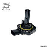 Датчик рівня масла піддона A2 Audi 1J0907660B 1J0907660A 1J0907660, фото 2