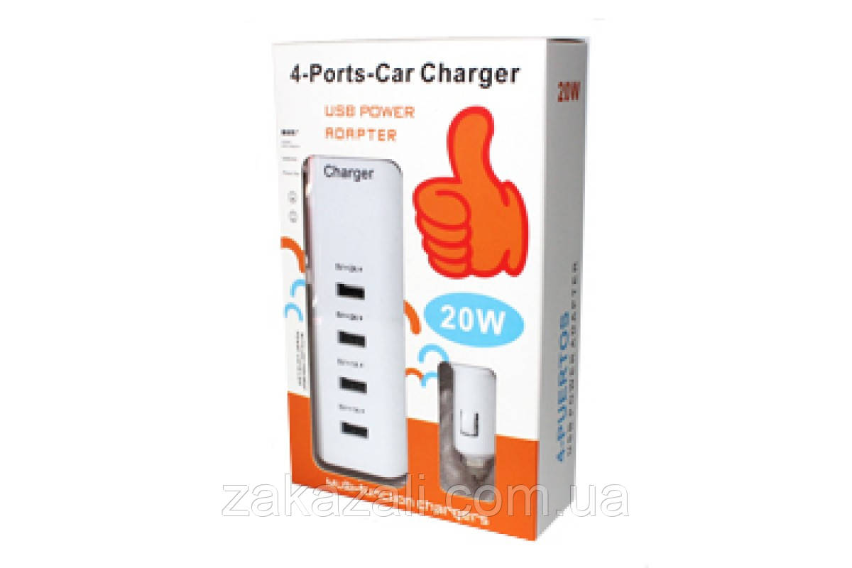 Автомобільний зарядний пристрій Post Car Charger 12V 4 USB S4 Автомобільна зарядка на 4 телефону
