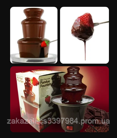 Міні Шоколадний фонтан MINI CHOCOLATE FONTAINE Краща ціна!, фото 1